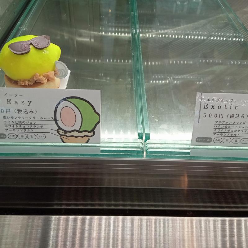 ビーイージー　エキゾチック(blanc cassé(ブランカッセ))