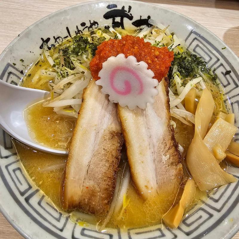 からし味噌ラーメン(ちゃーしゅうや武蔵 イオンモール日の出店)