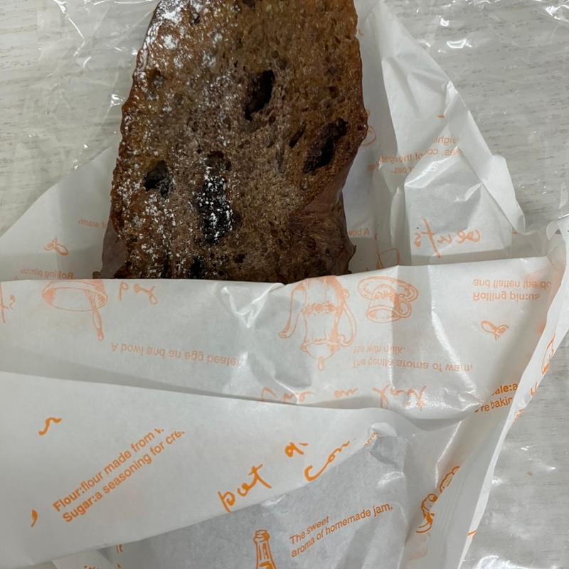 ショコラフレンチトースト(ザ・ベーカリー＆ペイストリー)