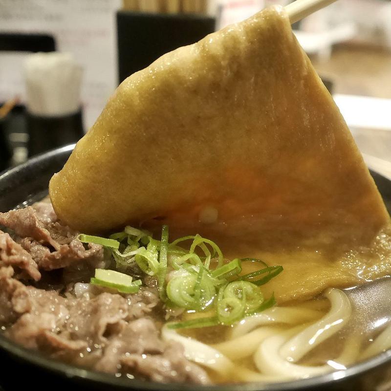 肉きつねうどん(うどん家あぶく )