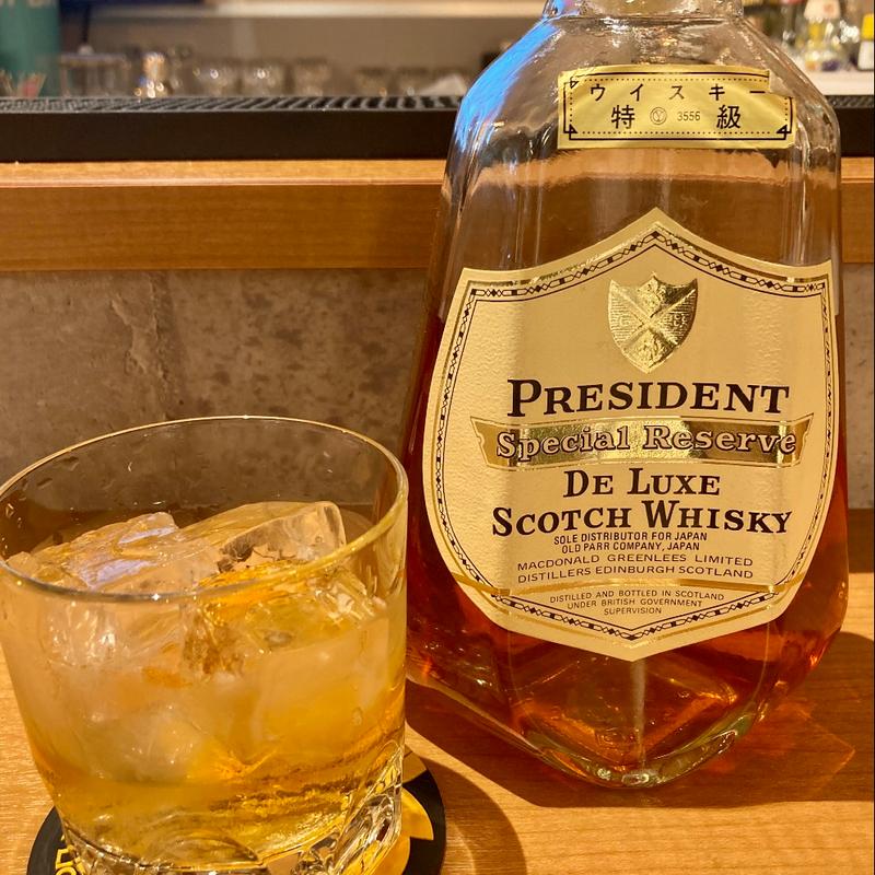 PRESIDENT (お酒の美術館 栄森の地下街店)