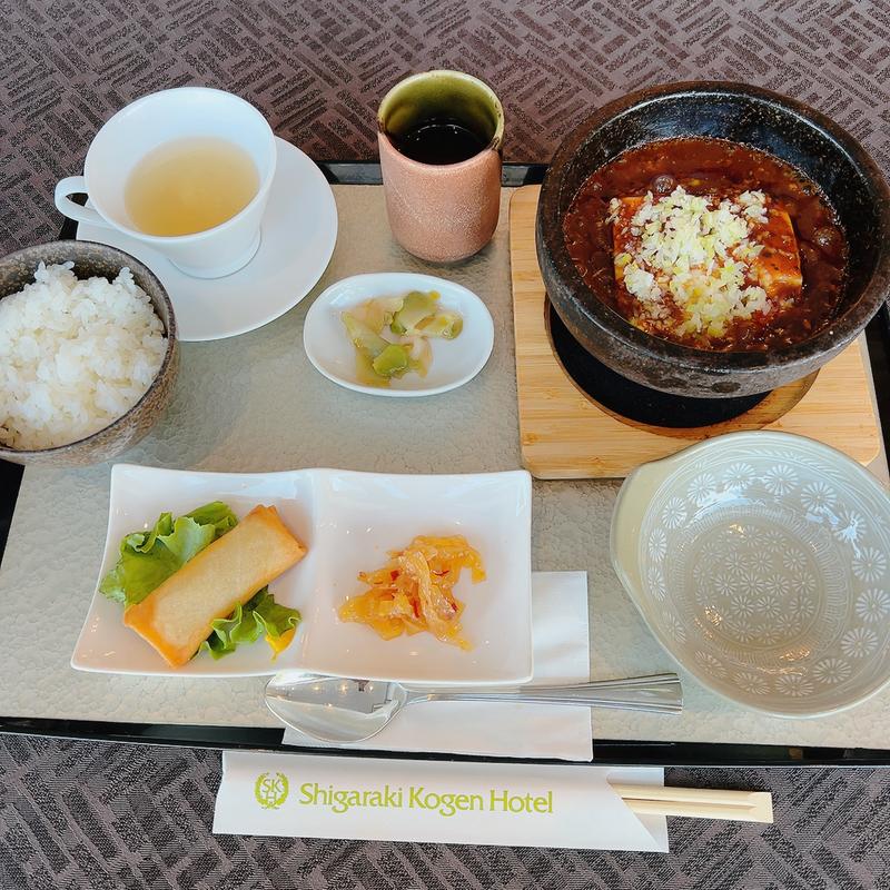 石焼き麻婆豆腐(信楽カントリー倶楽部田代コース)