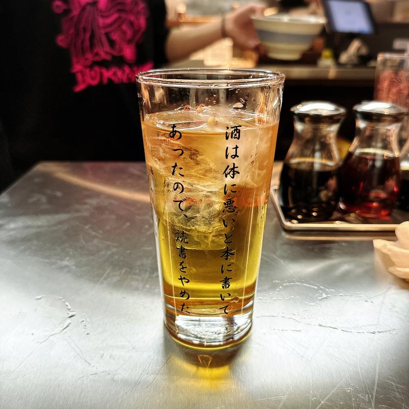 コーンひげ茶ハイ(うどん酒場仏迦袈（ぶっかけ）中目黒店)