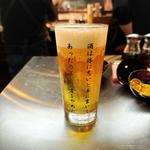 生ビール(うどん酒場仏迦袈（ぶっかけ）中目黒店)