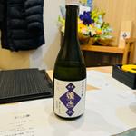 弥彦(さかな竹二久郎 池袋店)