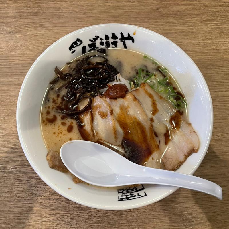 肉増し　ばりこてめん(ばりきや 富岡店 )