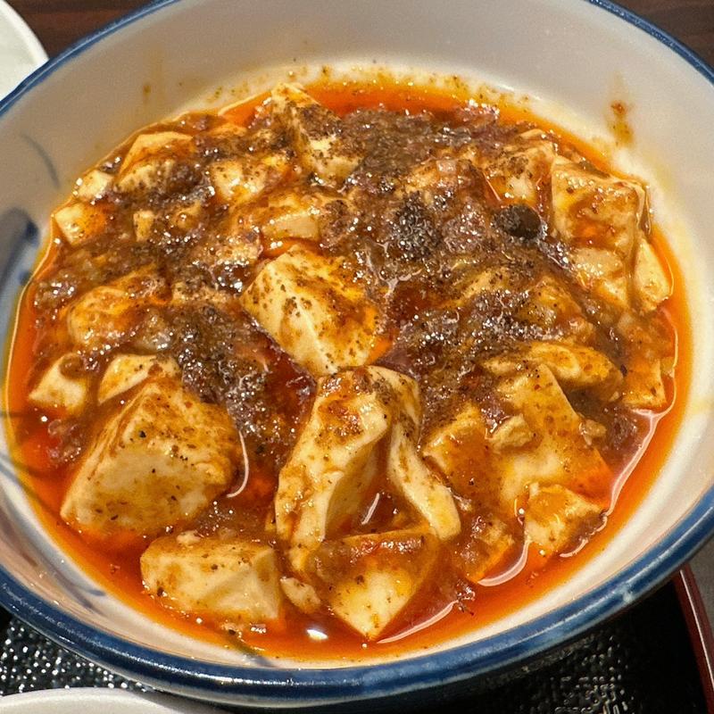 麻婆豆腐(神楽坂芝蘭 （カグラザカチィラン）)