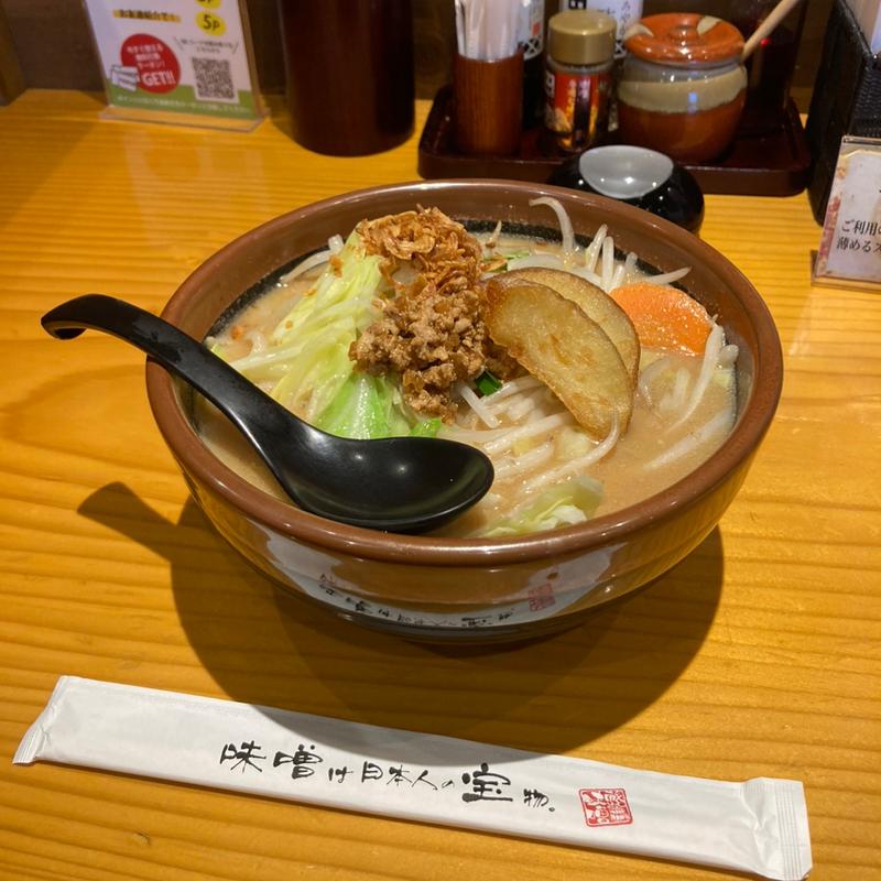 (麺場 田所商店 宮崎店)