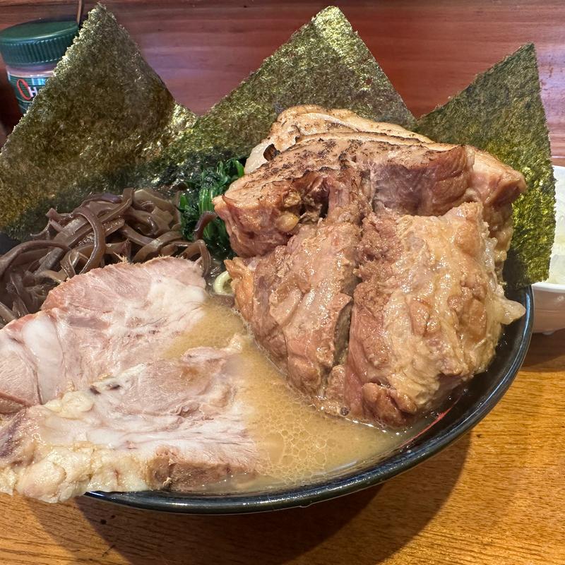 MAXチャーシューメン(横浜家系ラーメン 大将家)