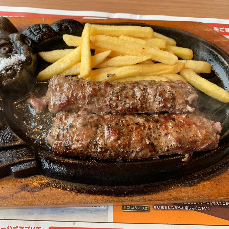 炭焼きがんこハンバーグランチ250g(ステーキハウス ブロンコビリー 飯塚カホテラス店)