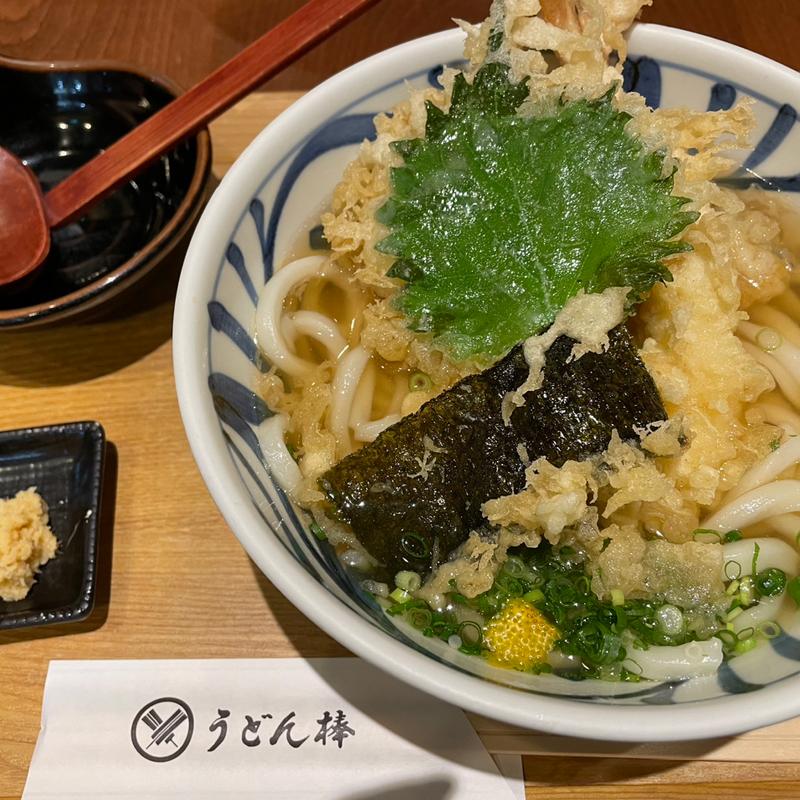 (うどん棒 大阪本店 )