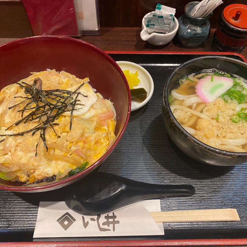木の葉丼　定食(帝塚山めん処いし井)