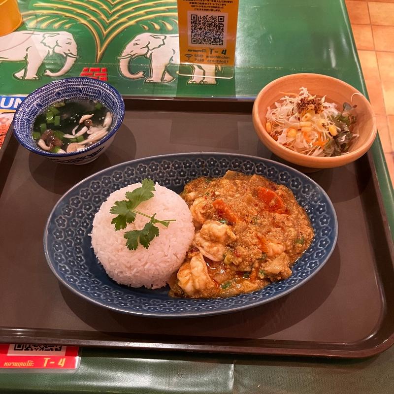 海老のパッポンカレー（ランチ）(タイ式酒場 アロイチンチン)