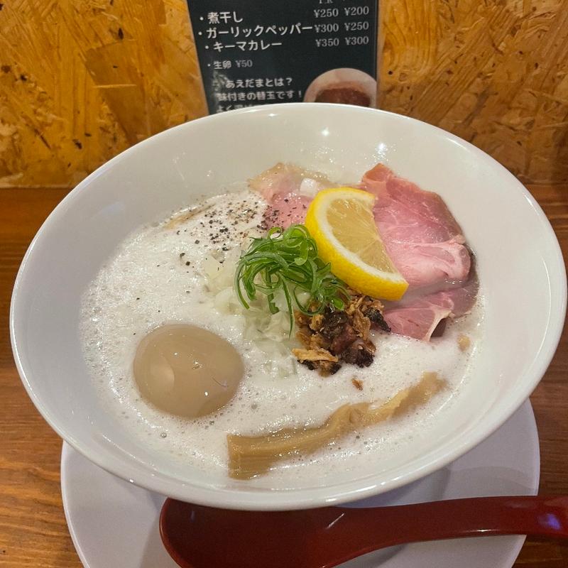 (コットンポット)