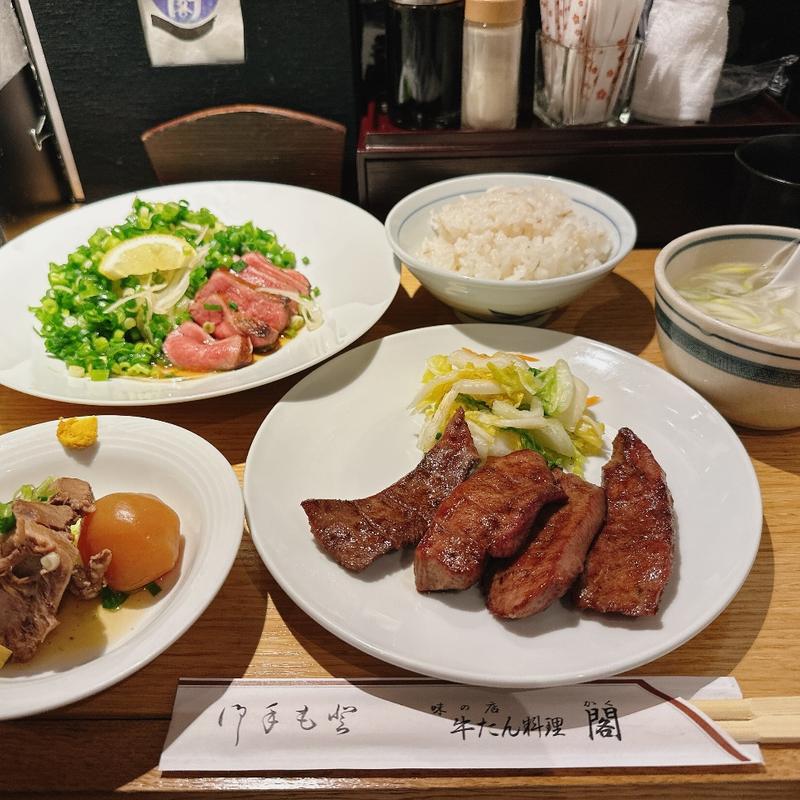 たん焼き定食4枚(牛たん料理 閣 三越前店)