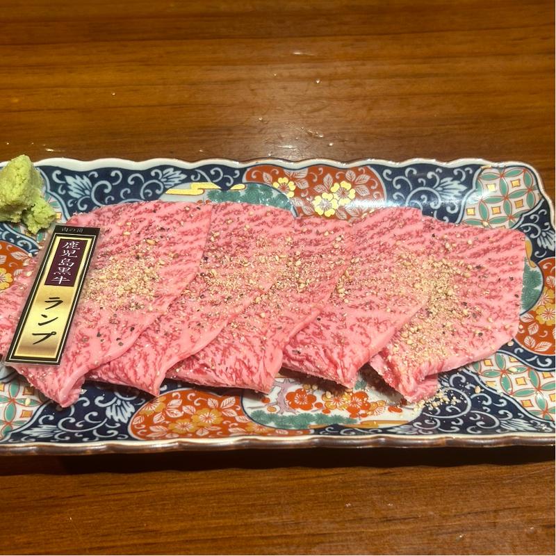 ランプ（鹿児島黒牛）(肉の頂 川崎店)