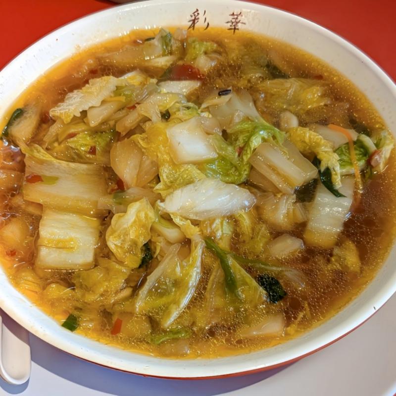 彩華ラーメン  小(彩華ラーメン 八幡店)