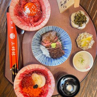 (和牛 三姉妹)