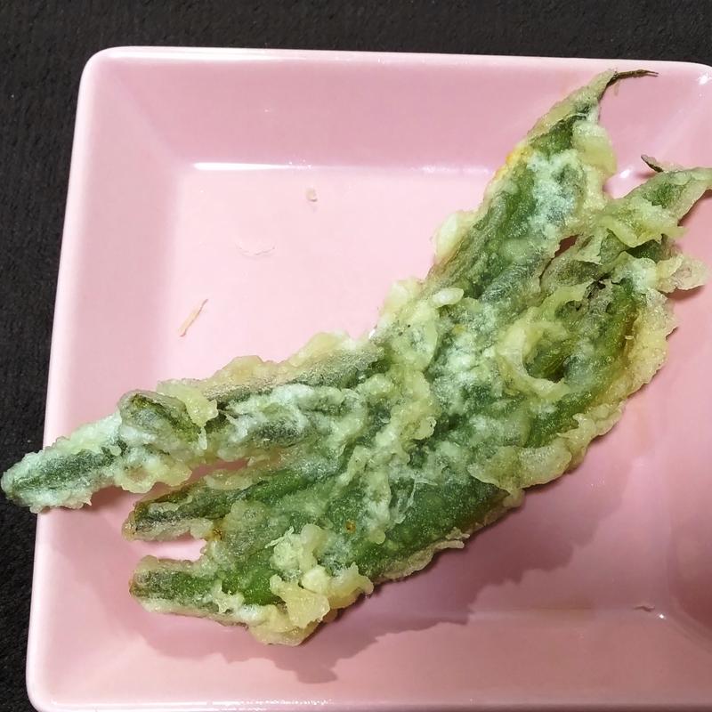 いんげん天(天ぷら 天ふじ)