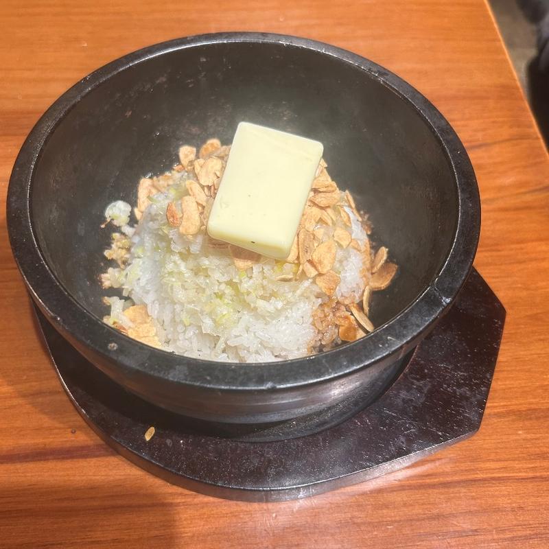 石焼ガーリックライス(肉の頂 川崎店)