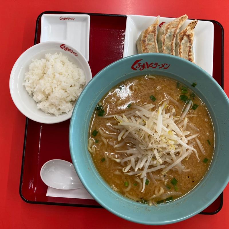 味噌ラーメン(くるまやラーメン 鹿浜店 )