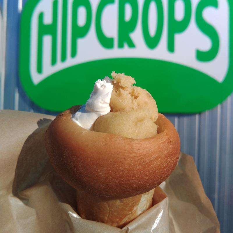 シルクスイート(HIPCROPS(ヒップクロップス))