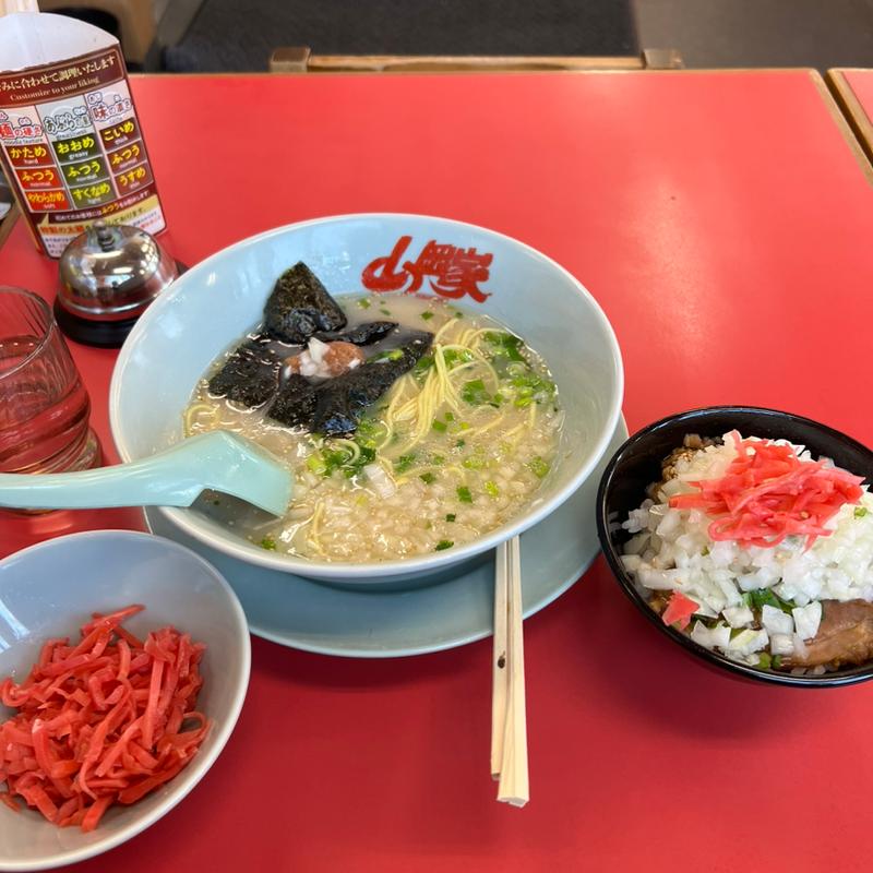 朝ラーメン　玉ねぎ　紅しょうが　チャーシュー丼(ラーメン山岡家 越谷レイクタウン店)