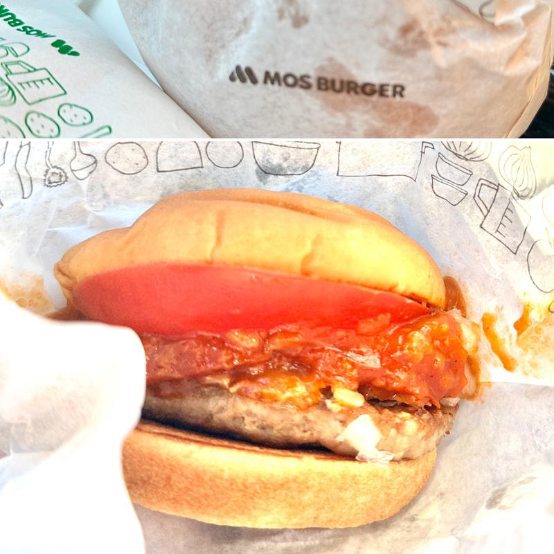 モスバーガー(モスバーガー 船橋薬円台店)