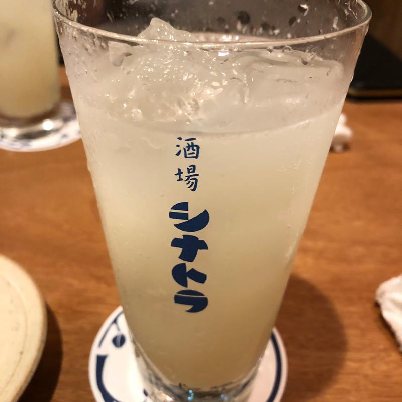 レモンサワー(酒場シナトラ東京駅)