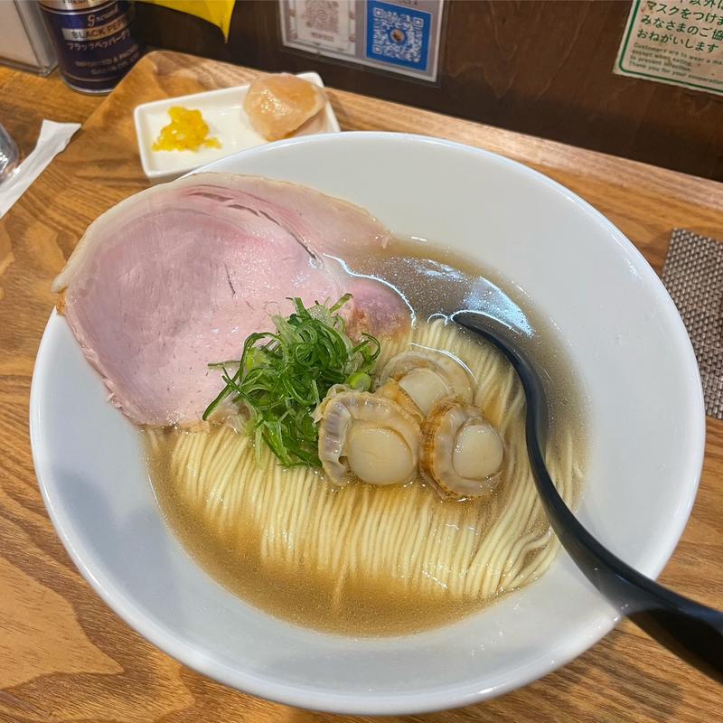 帆立の塩そば(麺屋33 （めんやさんじゅうさん）)