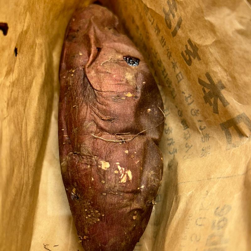 焼き芋(夢ひらく)(スーパーマーケットバロー 京田辺店)