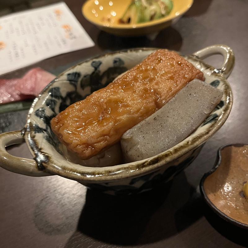 おでん3種盛り(和ダイニング 灯火)