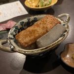 おでん3種盛り