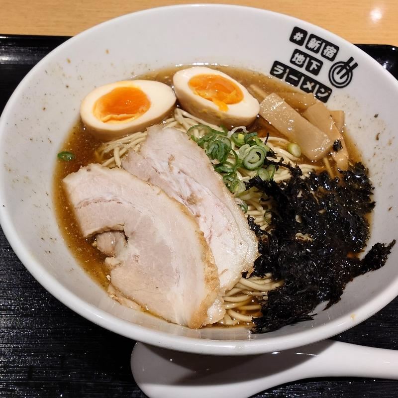 (#新宿地下ラーメン)