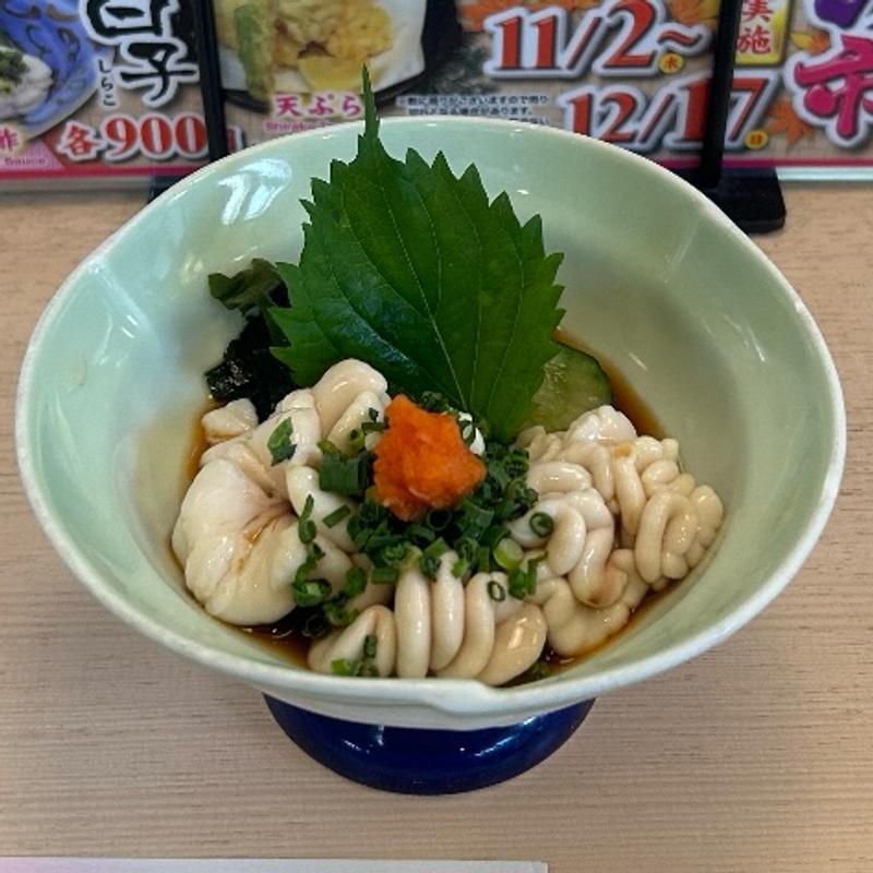 白子(すしざんまい 川崎店)