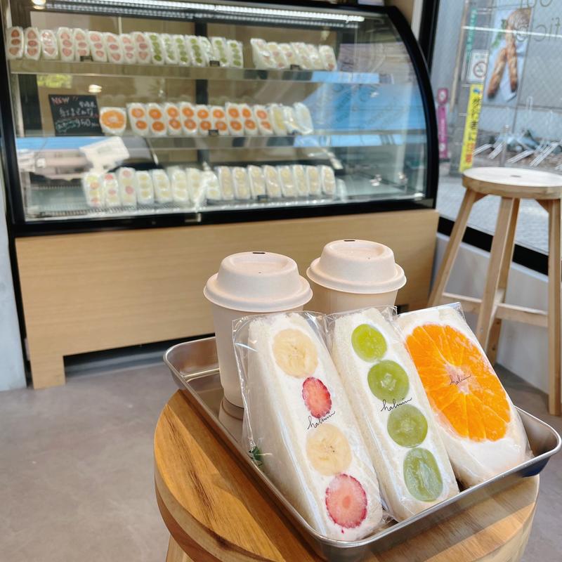 (フルーツカフェhaluuu)