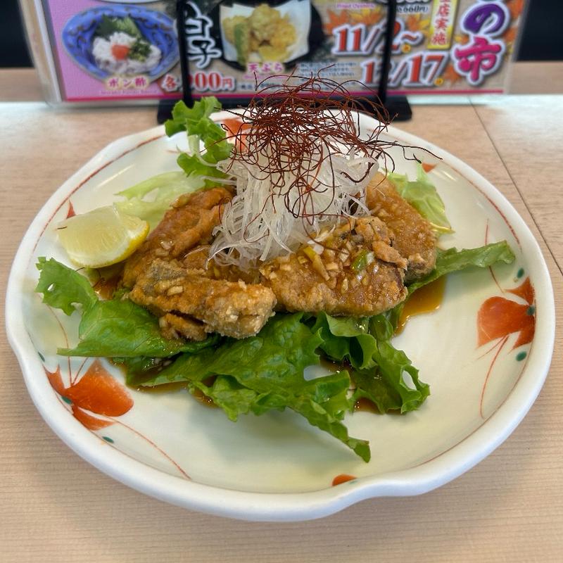 ぶりの唐揚げ香味ソース(すしざんまい 川崎店)