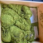 ふわとろわらび餅 小　抹茶