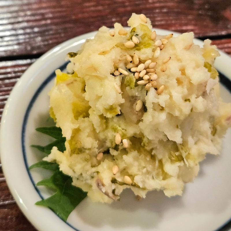 鯵の干物と高菜と数の子のポテトサラダ(あづ家)
