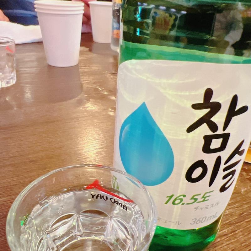 チャミスル(韓国料理 中央シジャン)