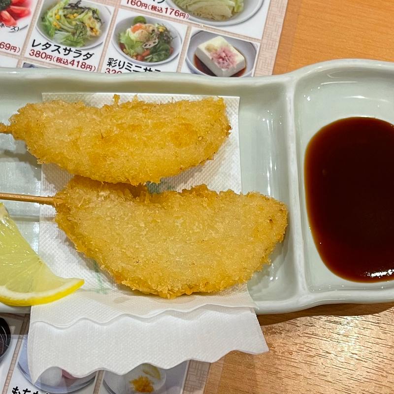 玉ねぎフライ(やきとりの名門秋吉 梅田店)