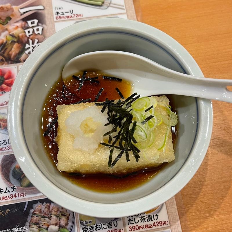 揚げ出し豆腐(やきとりの名門秋吉 梅田店)