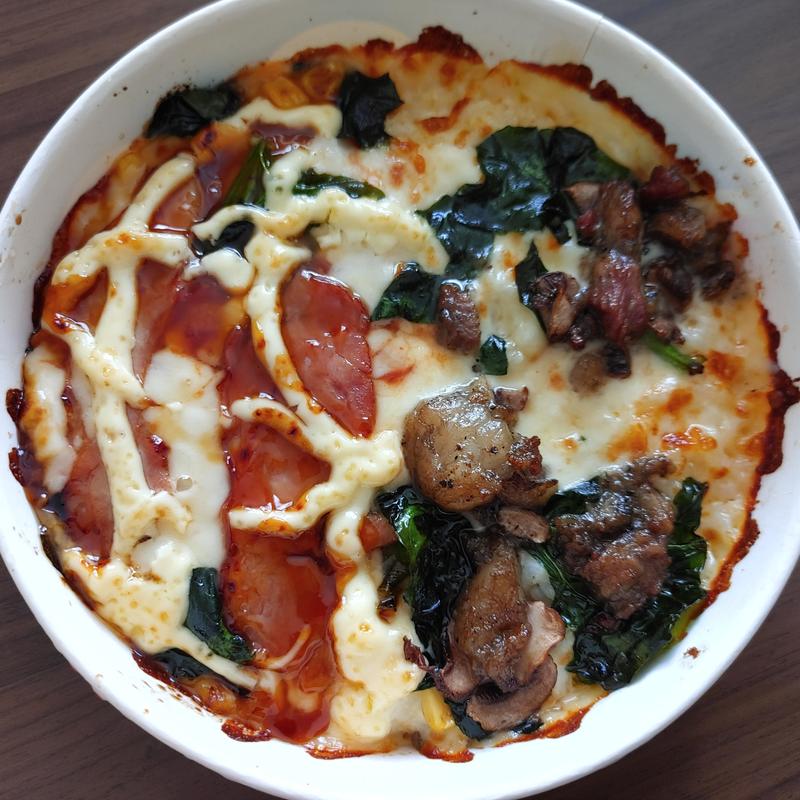 ピザライスボウル 炭火焼チキテリ＆炭火焼ビーフ(ドミノ・ピザ西船本郷店)