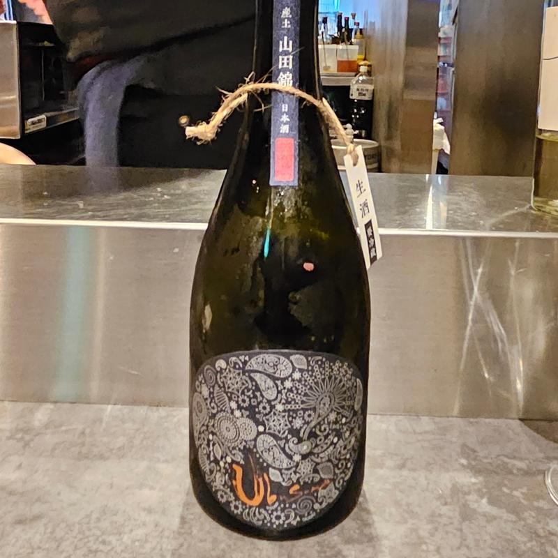 熊本「産土 2022山田錦」(Nose to Tail)