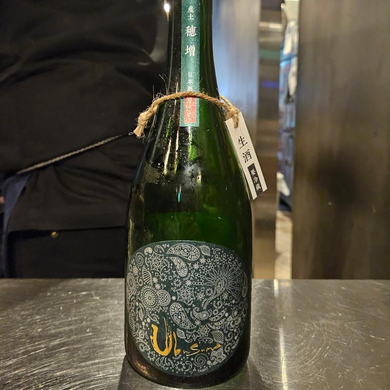 熊本「産土 2022穂増」(Nose to Tail)