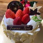 クリスマスケーキ(ベルアメール 松坂屋名古屋店)