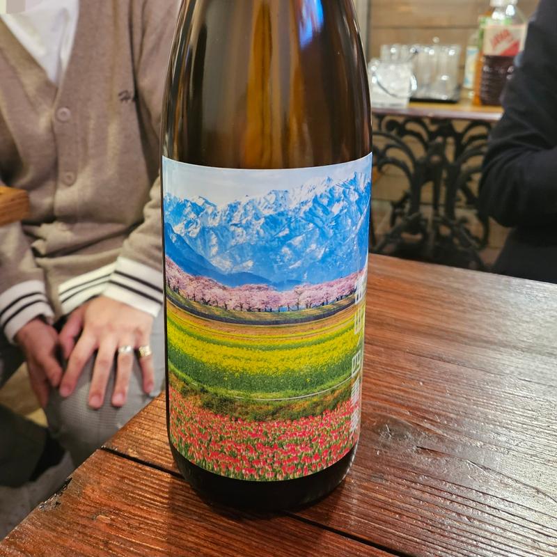 富山「黒部峡 純米吟醸 富山ノ四重奏」(あづ家)