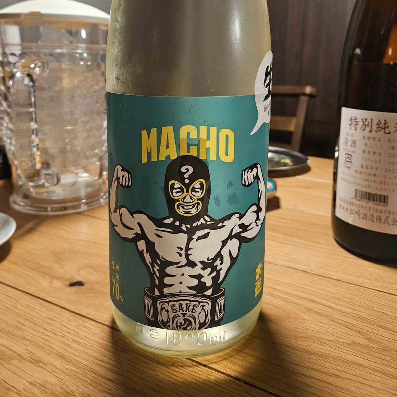 群馬「大盃 macho」(居酒屋 ひでじろう)