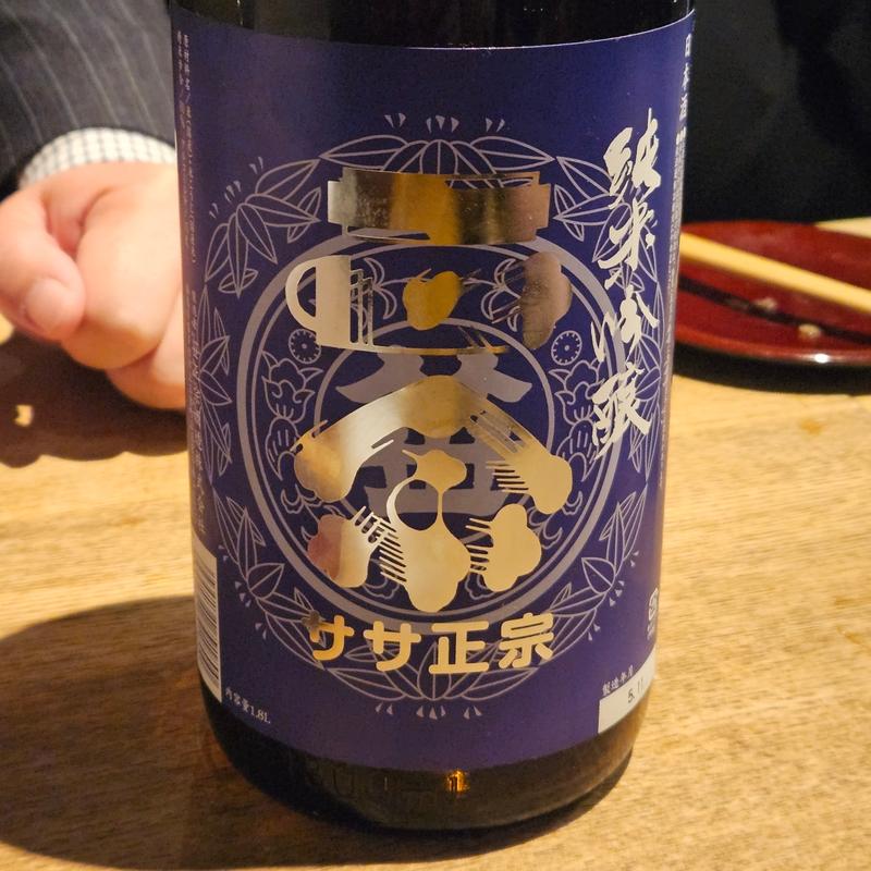 福島「ササ正宗 純米吟醸」(POST食堂)