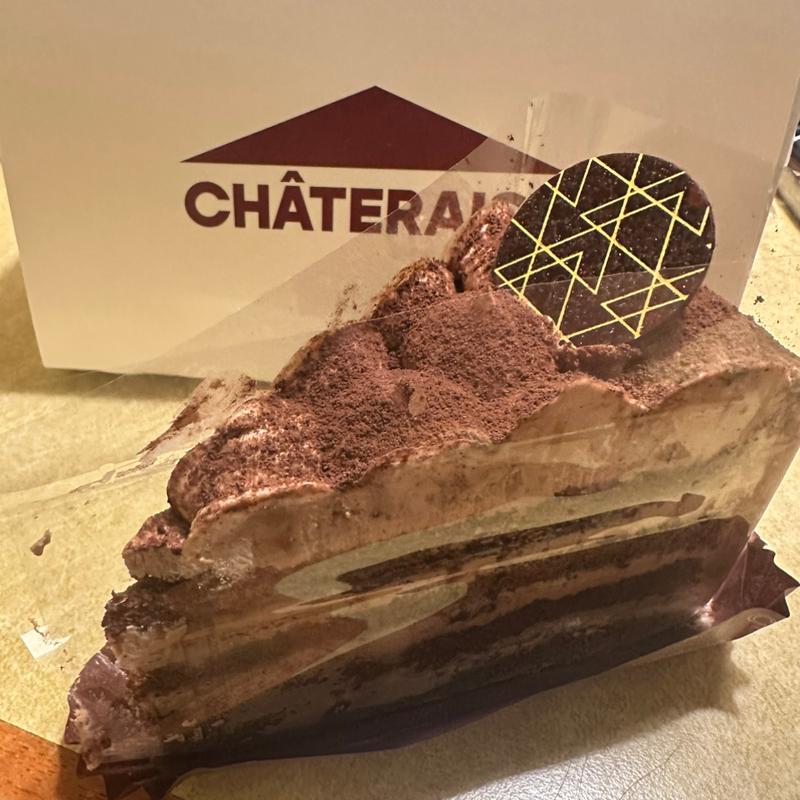 チョコレートケーキ(シャトレーゼ ひたち多賀店)